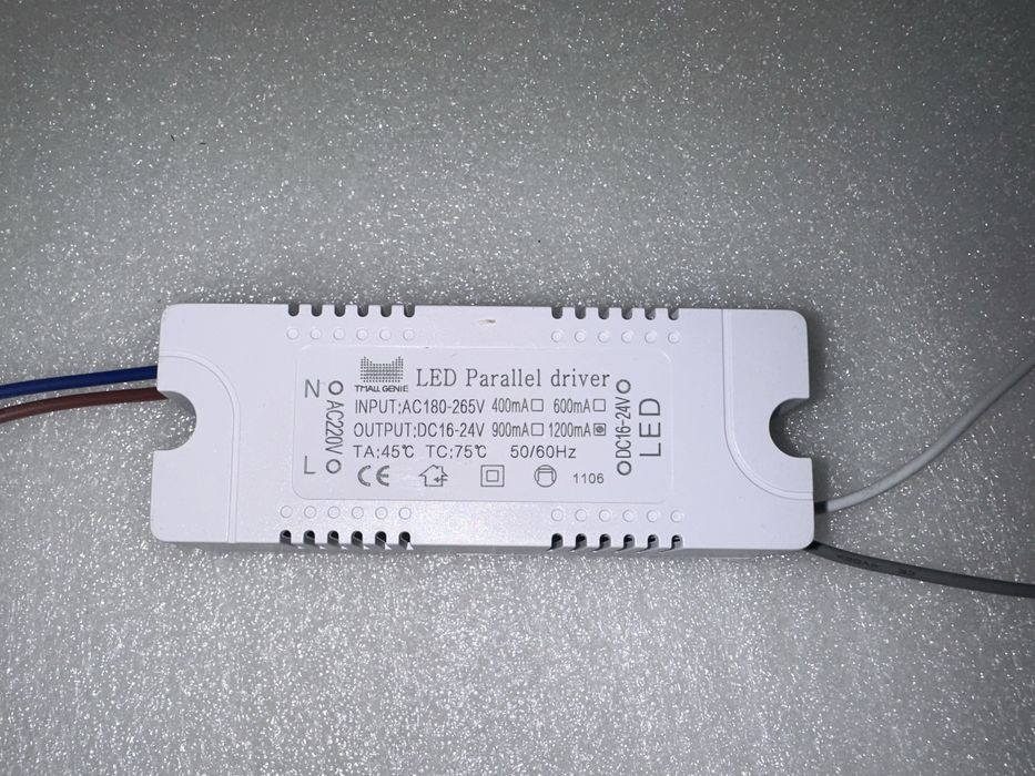 Продаётся новый дроссели.