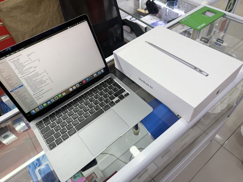 Apple Macbook Air 13 2020