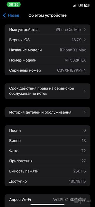 Iphone Xs max 256
