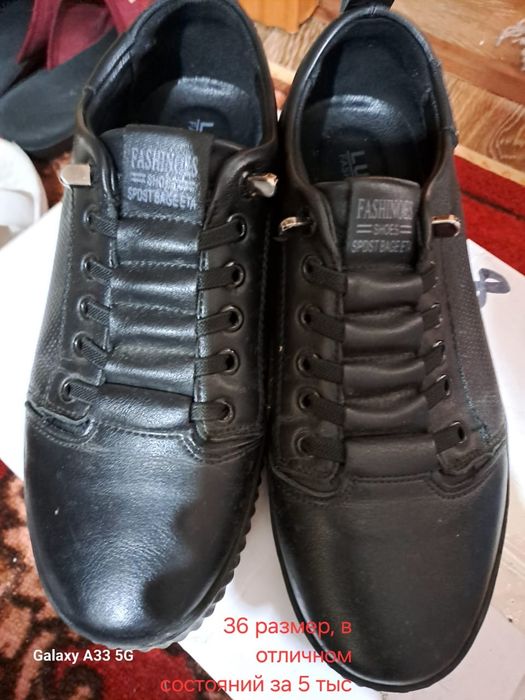 Продам продам продам продам