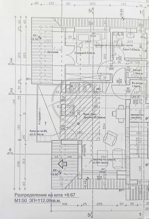 Продава се Двустаен апартамент в Пловдив, Коматево - 56 кв.м за 1384 €/кв.м - Снимка #8