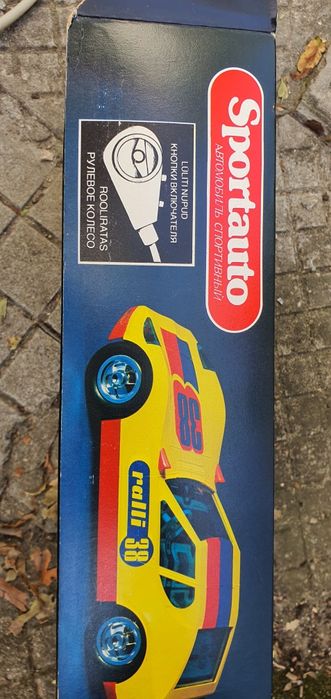 Ретро нова количка