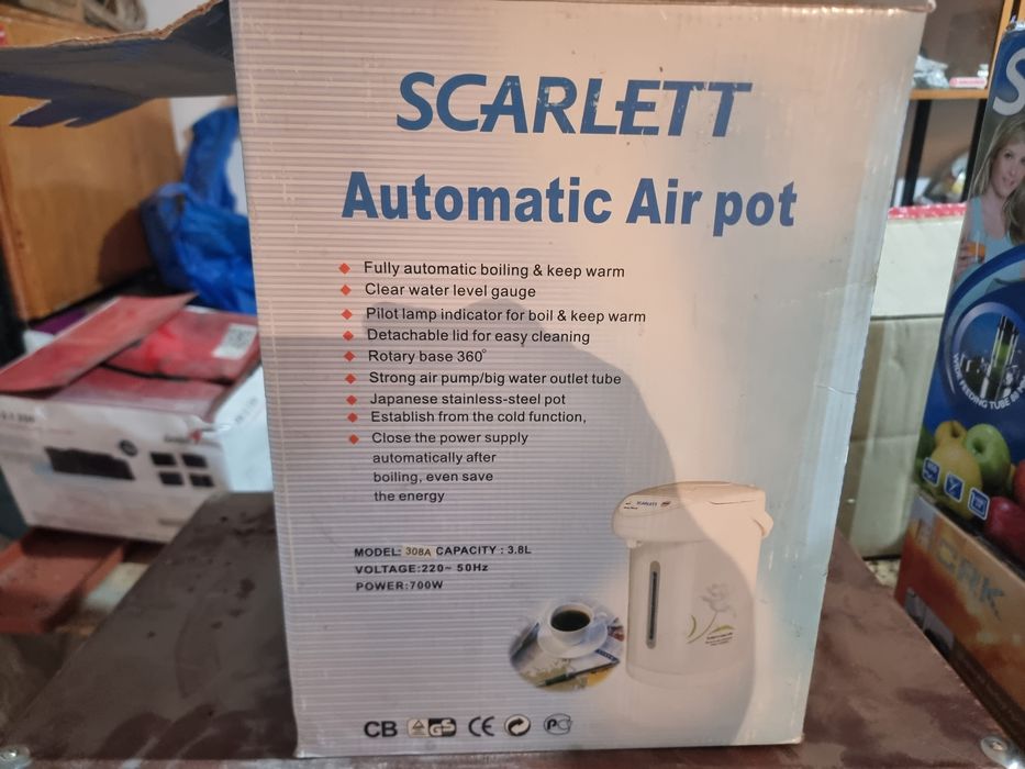 Теплопот scarlett