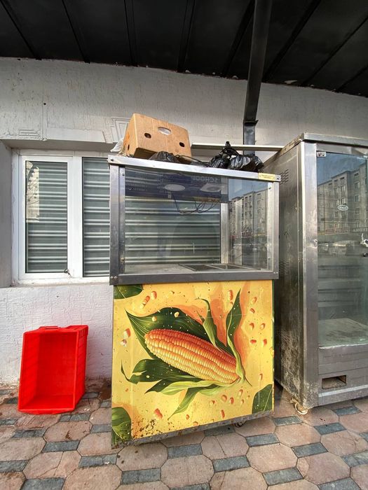 Vakmak aparat sotiladi