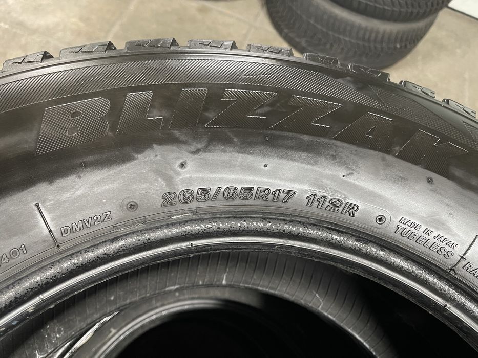 Шины бриджстоун на 17