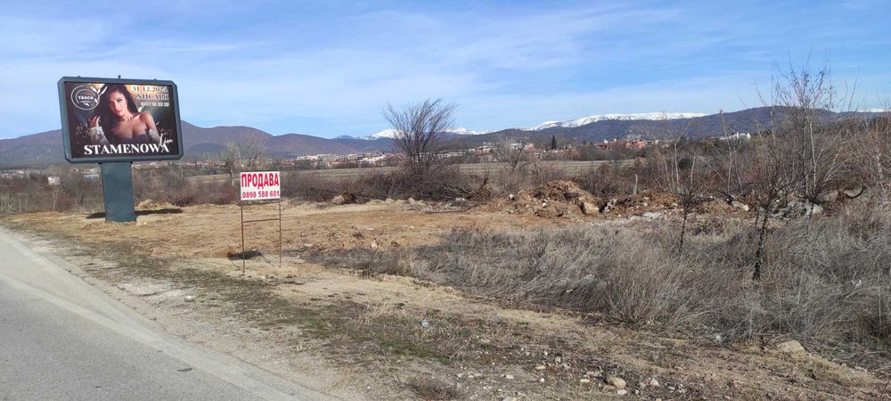 Продава ПАРЦЕЛ..