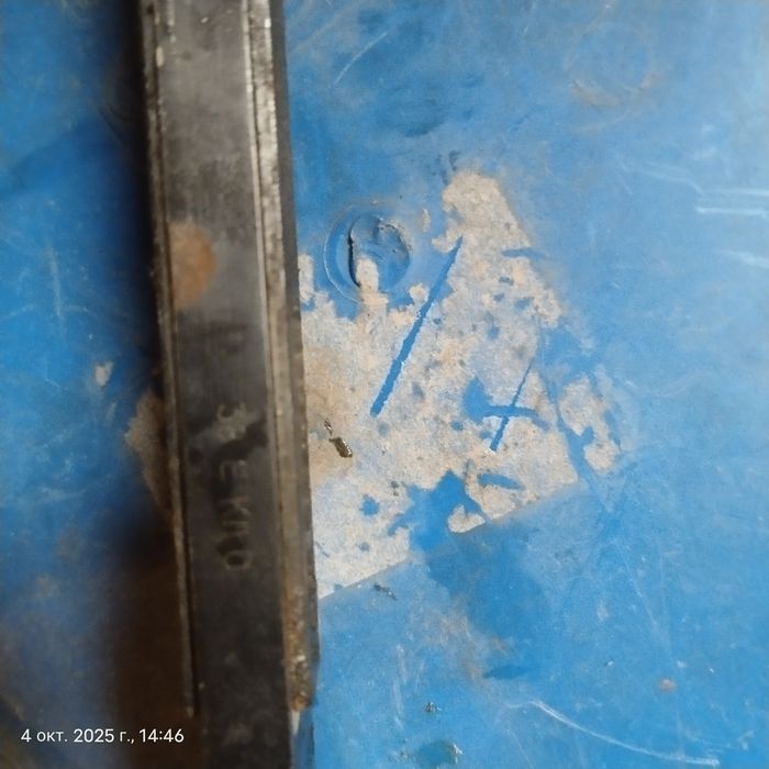 линнйка лекальная.