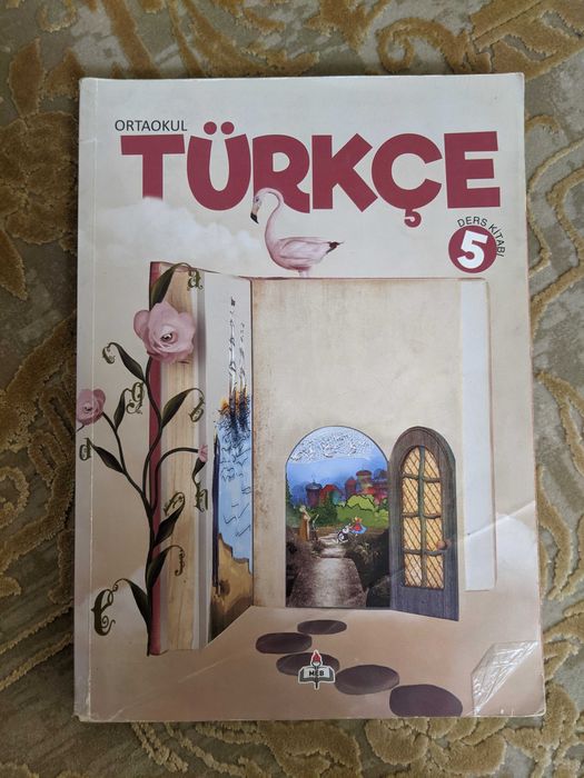 Учебник 5 го класса на турецком