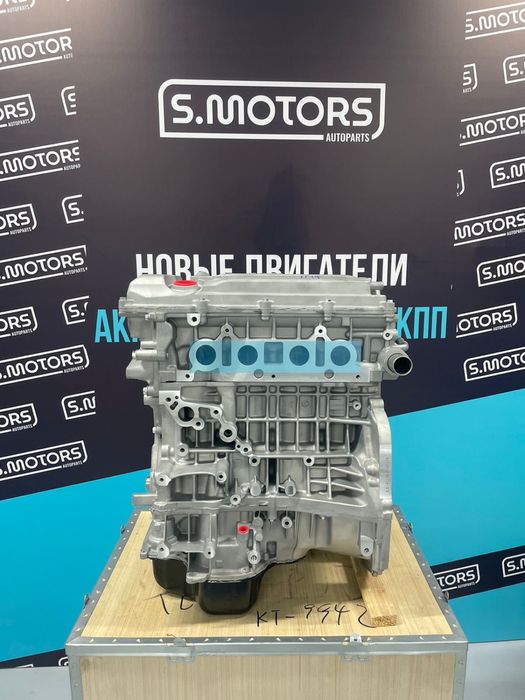 Двигатель GEELY EMGRAND Atlas 2.0 - 2.4 обьем