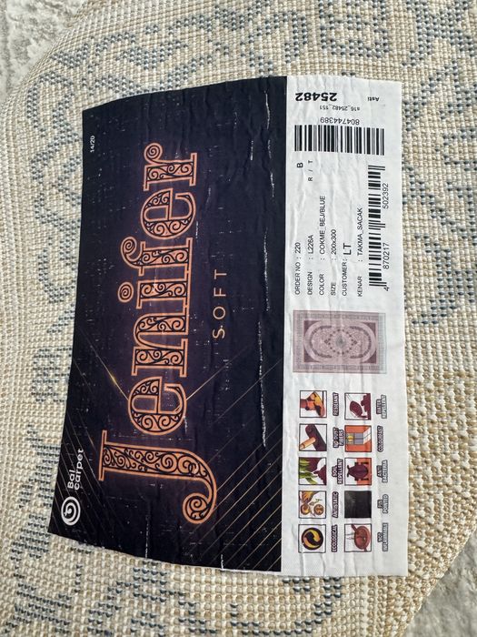 Продам новый ковер