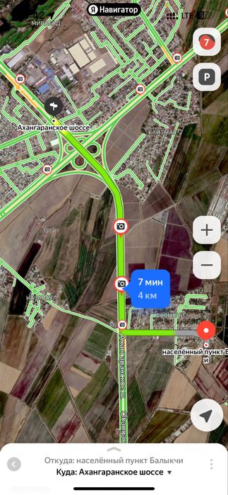 Срочно Продается Свой участок земля 3 км от поста Рохат торг есть.!