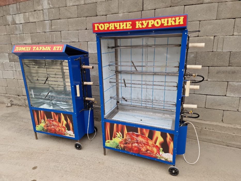 Гриль аппарат для кур