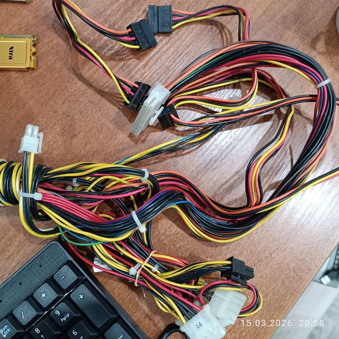 Блок питания FSP 550