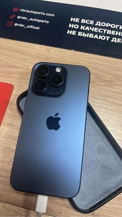 Iphone 15 pro 256 гб