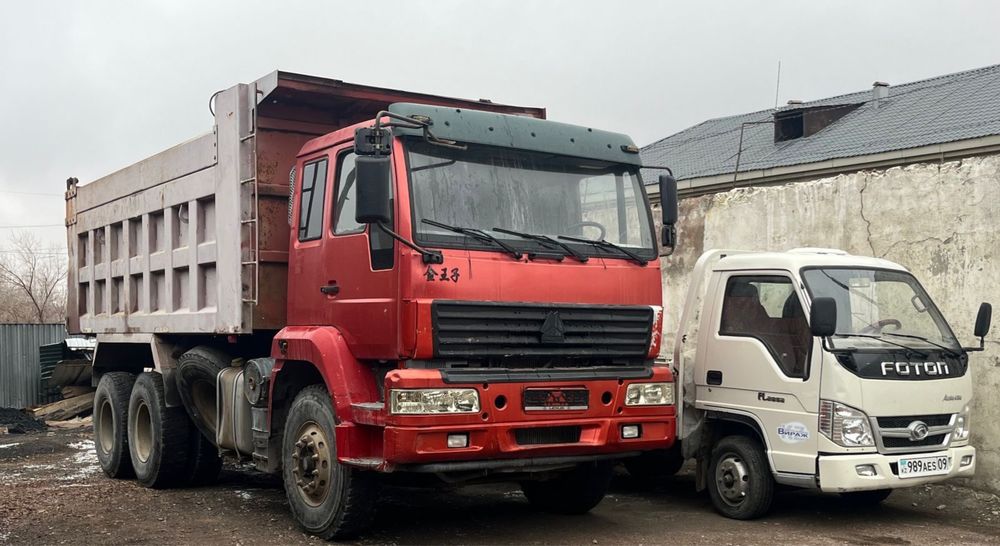 Самосвал Хова 25 то