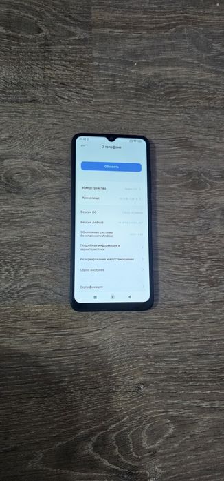 Редми 12с (128гб)