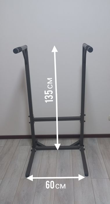 Брусья атлетические