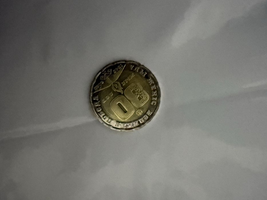 Продам манета 2 штука кажды монета 2 лям стоит