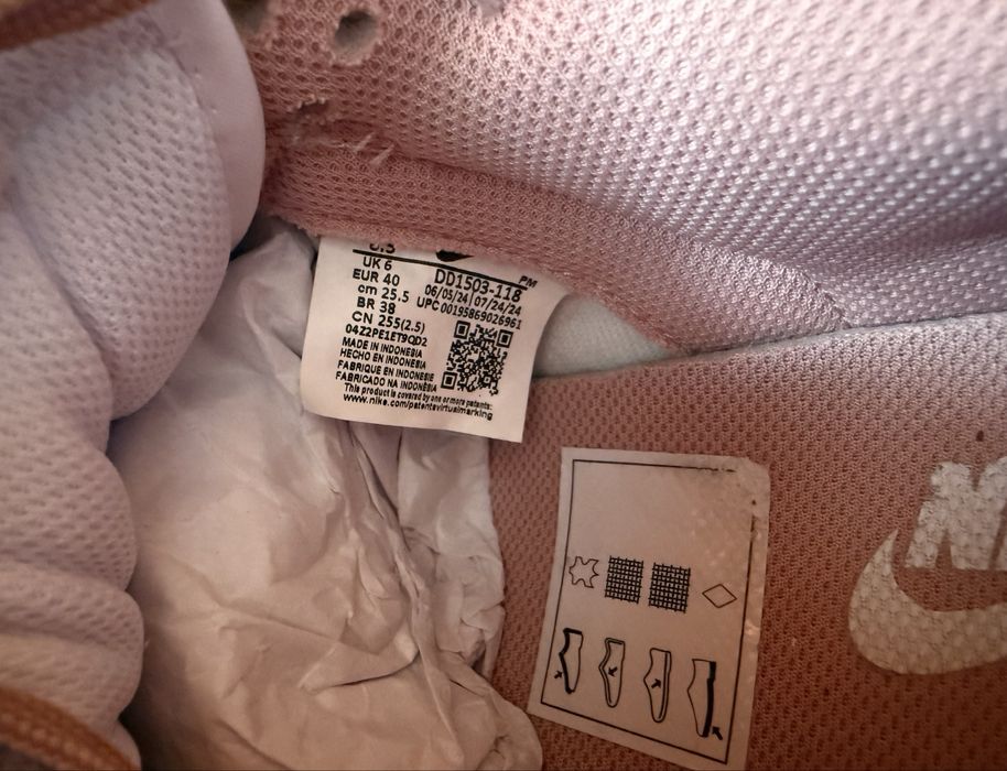 Nike Dunk Low ОРИГИНАЛНИ дамски маратонки 40/25,5см