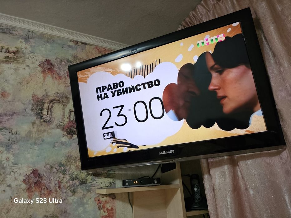 Телевизор Samsung