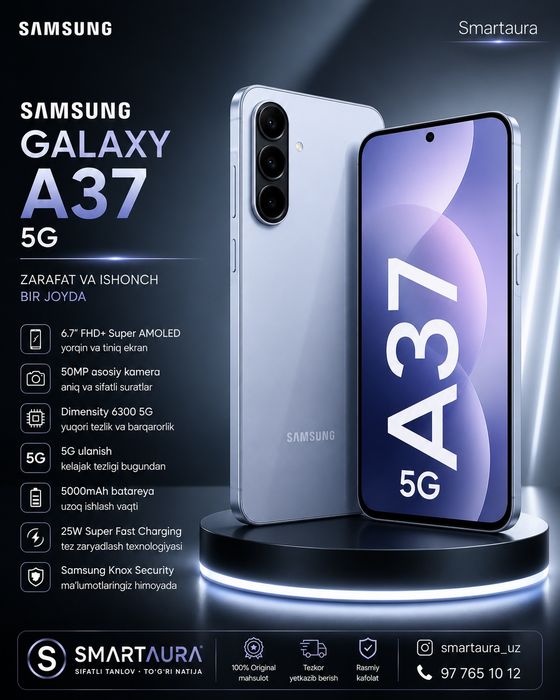 Samsung Galaxy A17