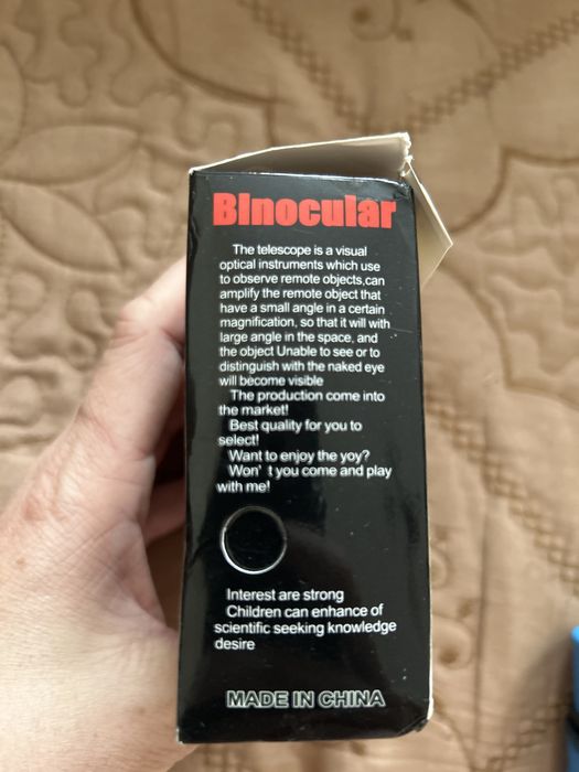 Binoclu pentru copii