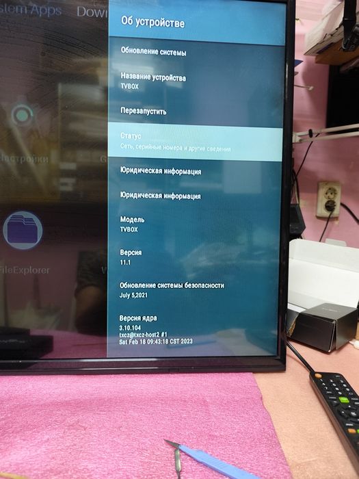 Ремонт телевизоров ЖК-LED Plazma.