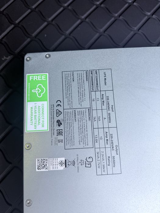 AMC Smart-UPS 3kVA UPS Rackabil