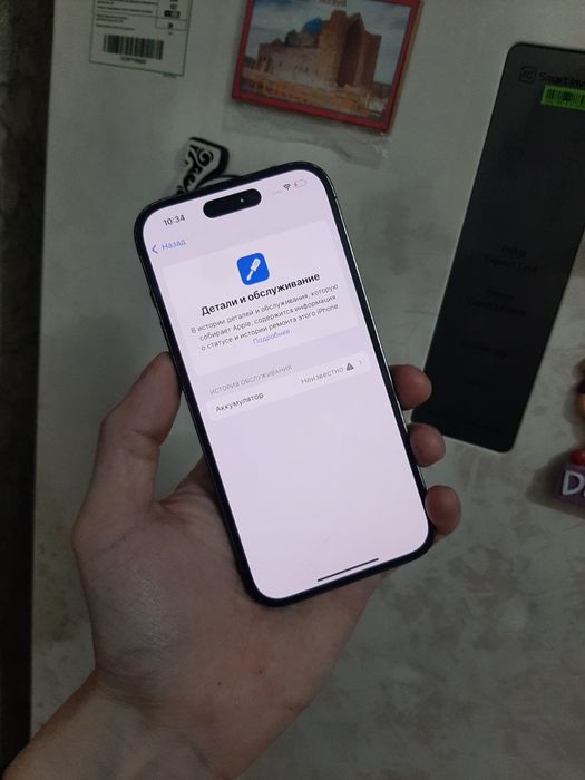 Iphone 14 Pro срочно продам