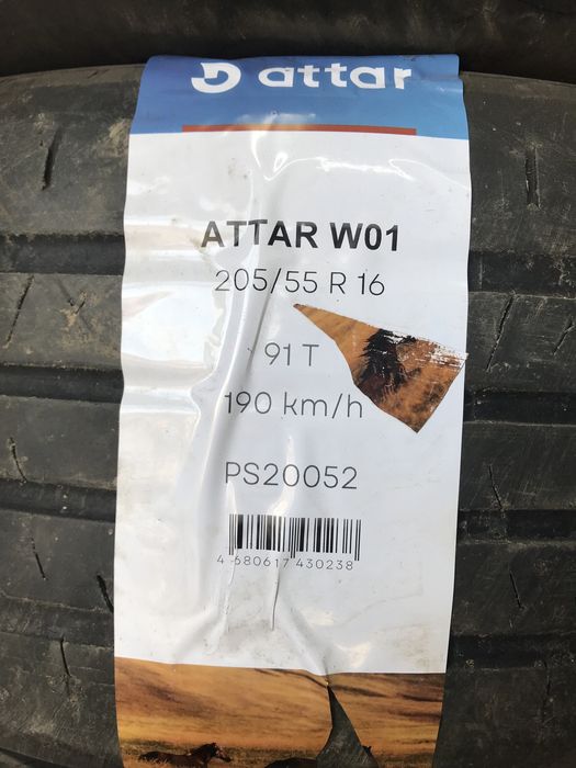 R 16 комплект шина