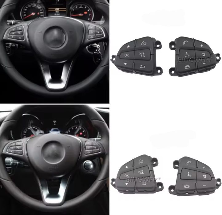 Бутони за волана за Мерцедес Mercedes W205 W222 W253 S205 C205 W217