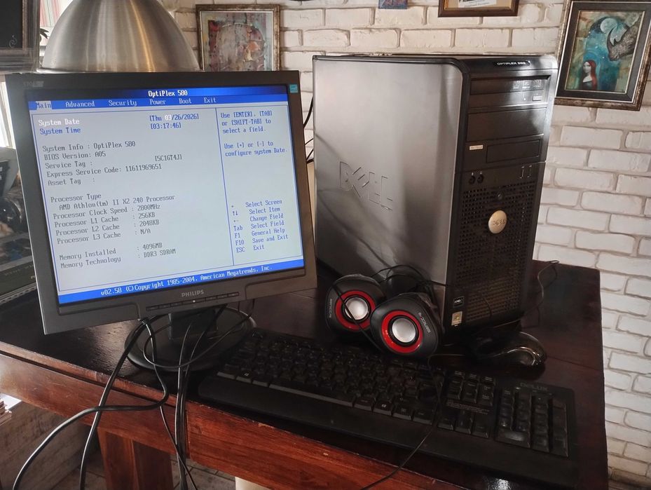 Пълна настолна компютърна конфигурация