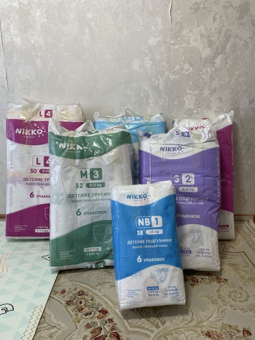 Подгузник+ходунок в продаже