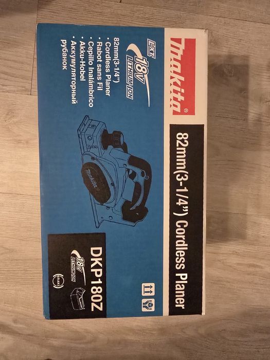 Ръчно електрическо ренде Makita