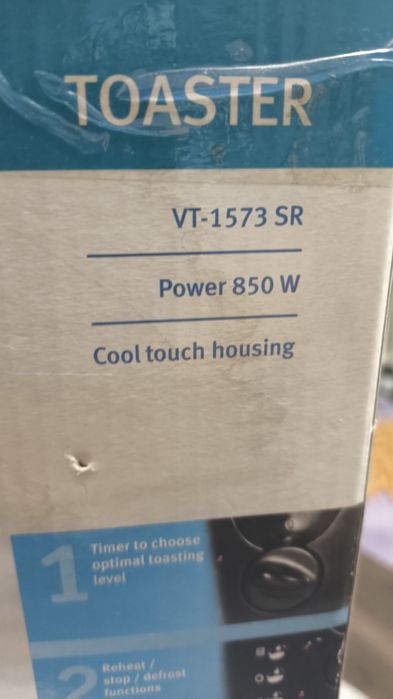 Тостер  для хлеба Vitek