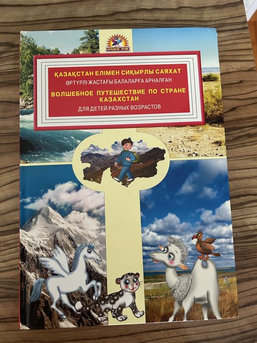 Продается книги!!