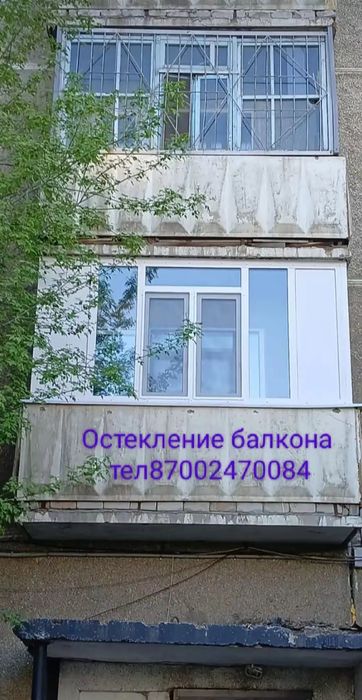 Изготовление пластиковых окон