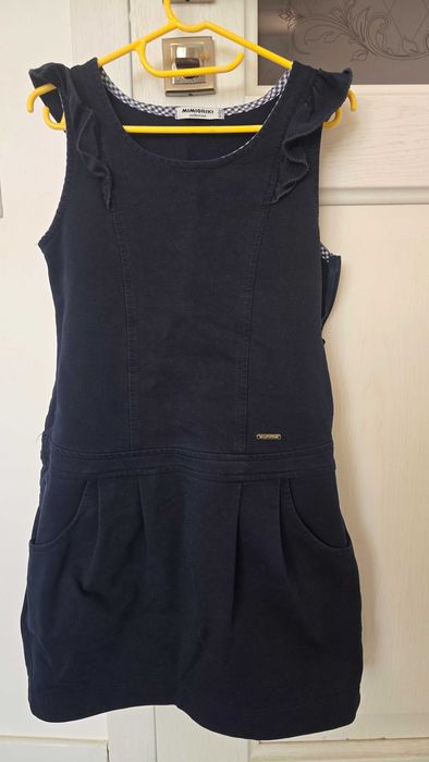 Школьная форма для девочки