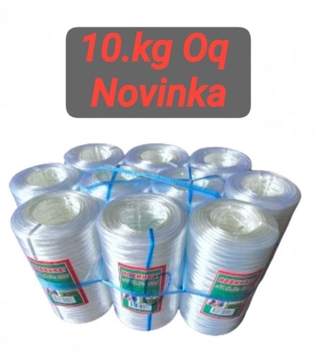 Novinka ip chilvir ip kanop ip