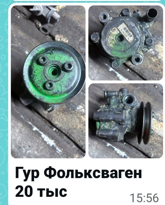 Продам авто запчасти