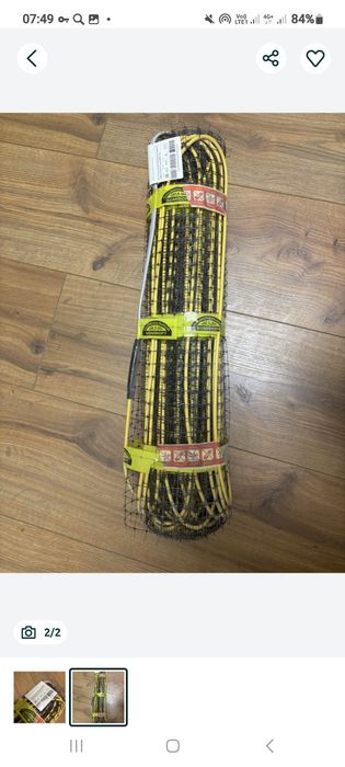 Продам тёплый пол 2.5 м²