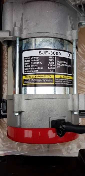 ***ПРОМОЦИЯ*** Генератор за ток 3,8kW - четиритактов