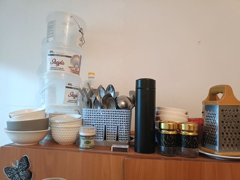 Сатылады барлығы