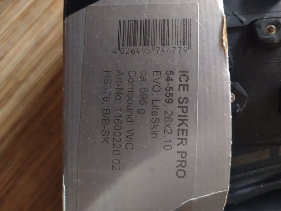 Велосипед Forward 1122 cross country