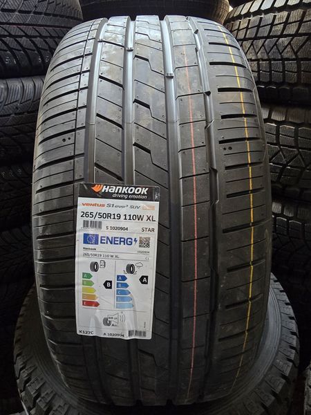 265/50/19 HANKOOK 4бр RunFlat