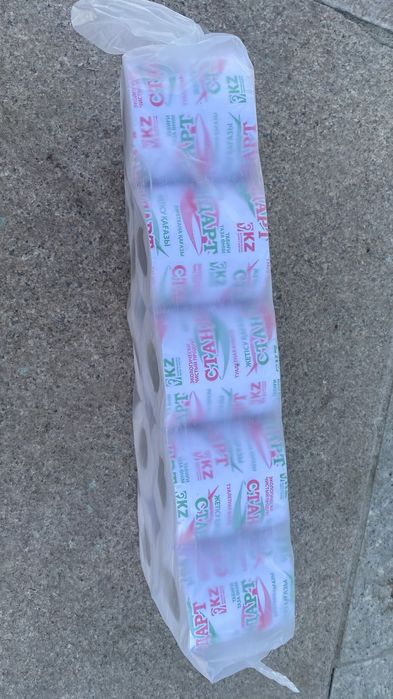 Туалетная бумага