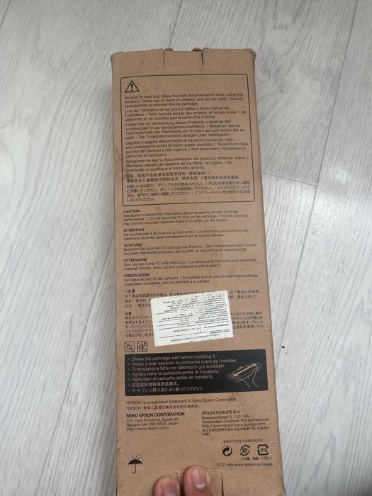 Epson картриж 700ml
