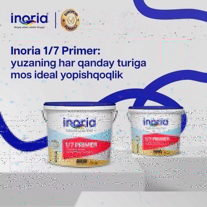 Вадаемултсыа Inoria