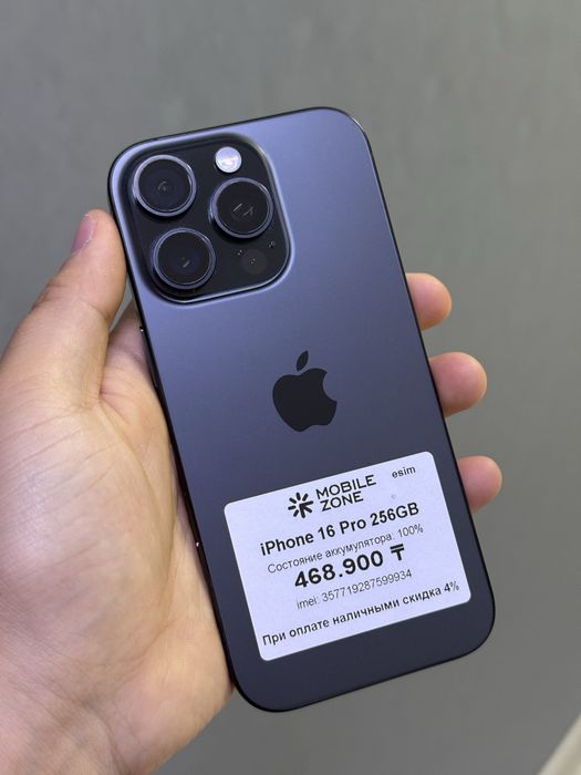 iPhone 16 Pro 256 GB 100% | Mobile Zone