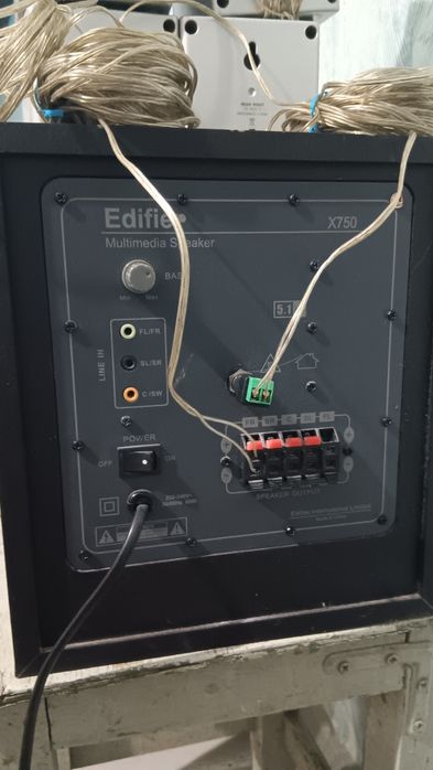 Акустическая система 5.1 Edifier X750